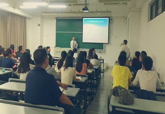 http://www.bs.ecnu.edu.cn/upload1/20151026/20151026111024.jpg