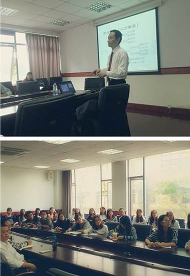 http://www.bs.ecnu.edu.cn/upload1/20151026/2015102611920.jpg