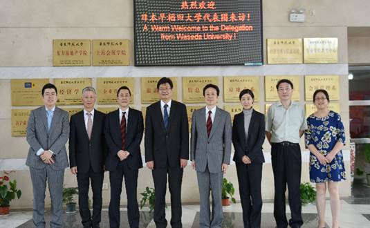 http://www.bs.ecnu.edu.cn/upload1/20150925/2015925123338.jpg