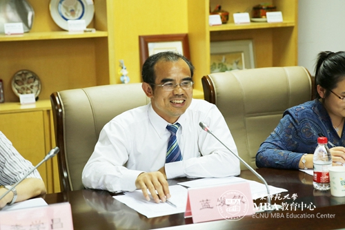 http://www.mba.ecnu.edu.cn/_upload/article/39/e6/b84065224f8684161110e5d03141/50d2151d-ab85-47de-88bb-43572e8ed254.jpg