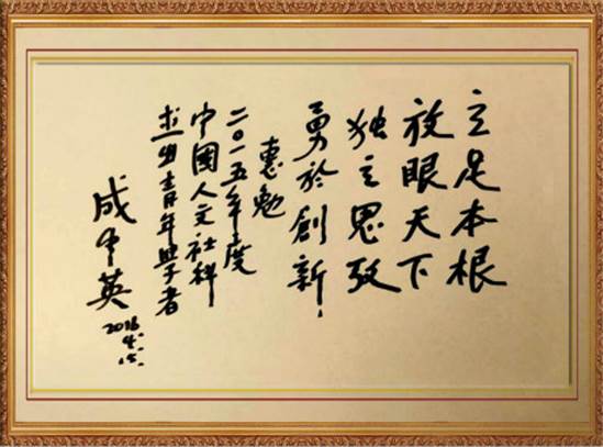 http://y2.ifengimg.com/a/2016/0415/7494457a5618e0esize64_w459_h340.jpg