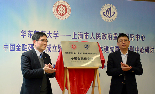 http://rmrbimg2.people.cn/data/paper/NMediaFile/2016/0323/LOCAL201603231646000495727629479.jpg