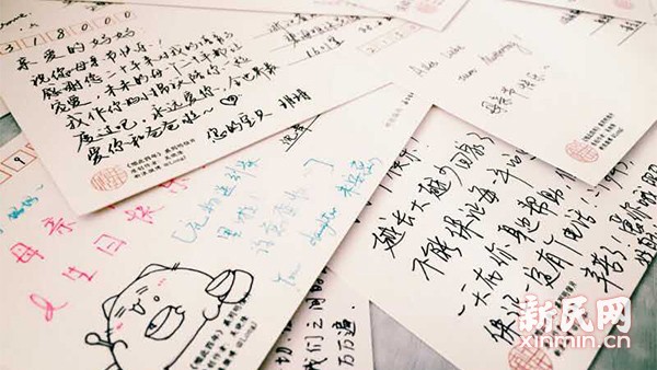 http://image.xinmin.cn/2016/05/08/20160508141416399184.jpg