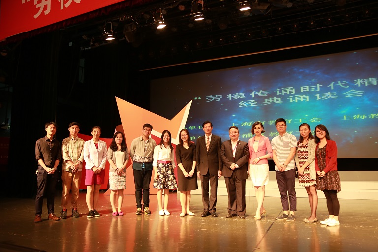 http://www.shsjygh.org.cn/AllFileUp/newsPic/20160527104315_7233.jpg