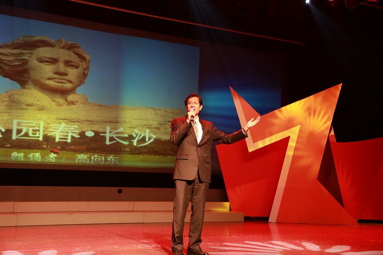 http://www.shsjygh.org.cn/AllFileUp/newsPic/20160527104228_9336.jpg