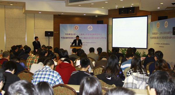 http://www.cssn.cn/gd/gd_rwhd/201603/W020160323746630858394.jpg
