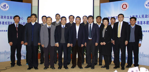 http://www.cssn.cn/gd/gd_rwhd/201603/W020160323746631071462.jpg