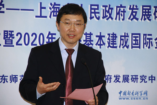 http://www.cssn.cn/gd/gd_rwhd/201603/W020160323746631324164.jpg