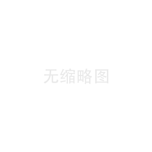 高端商务模特一般多少钱