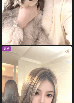 截取长图中的人像图片 (4).png