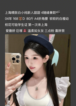 裁剪图片中的所有子图 (2).png